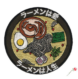 Ramen is Love, Ramen is Life Patch
